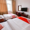 Отель Shuanghong Hotel, фото 4