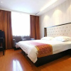 Отель Baihe Business Chain Hotel, фото 37