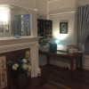 Отель The Old Coach House, фото 2