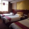 Отель Yiwu Jinyao Hotel, фото 3