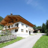 Отель Beautiful Mansion In Mittersill Near Pass Thurn Ski Area, фото 18