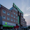 Отель GreenTree Inn AnHui WuHu WuWei ChaoWu XiMen Express Hotel, фото 2