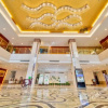 Отель Dongyuan Lakeside Hotel, фото 12