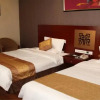 Отель Zhongyue Business Hotel, фото 7