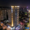 Отель Ji Hotel (Qingdao Xihai'an Jinshatan), фото 13