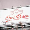 Отель Drei Rosen, фото 1