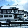 Отель Gasthof Haus Hubertus, фото 1