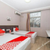 Отель Shangshufang Express Hotel, фото 5