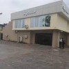 Отель Sky Suites Ikeja в Икее