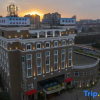 Отель Xincheng Hotel, фото 11
