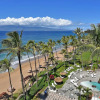 Отель Kaanapali Alii 385 in Kaanapali, фото 23