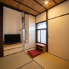Отель UCHIKO-Inn ORI, фото 34