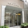 Отель Tokyu Stay Ikebukuro, фото 8