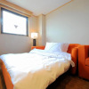 Отель T Hotel Ryuoo, фото 46