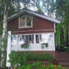 Отель Holiday Home Elsanranta, фото 1