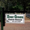 Отель Evergreen Guest House, фото 10