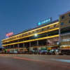Отель Hanting Hotel Chuxiong Yi Ancient Town, фото 2
