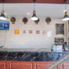Отель Home Inn Huayi Hotel (Xiancheng Xiangshui New Passenger Station), фото 11