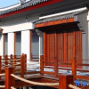 Отель Ruyi Resort · International Cultural Center of Buddhism, Putuoshan, фото 6