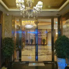 Отель Liping Aiqi Homestay, фото 2