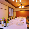 Отель Claire Higasa, фото 16
