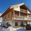 Отель Mountainlodge Dorfhaus в Ленгрис