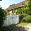 Отель Charming country house with a garden 3 km from Omaha Beach, фото 30