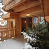 Отель Chalet L'Annapurna, фото 9