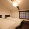 Отель Kyoto Rokkaan, фото 21