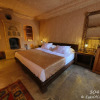 Отель Eyes Of Cappadocia Cave Hotel, фото 4