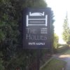 Отель Hollies Lodge, фото 14