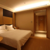 Отель Ji Hotel Shanghai Xujiahui Tianyaoqiao Road, фото 36