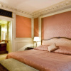 Отель Grand Hotel Wien, фото 31