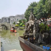 Отель Foshan Yuejing Inn (Fengjian Water Township), фото 5