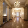 Отель Pałac Biedrusko, фото 11