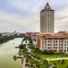 Отель Xiamen Blue Peninsula Hotel, фото 27