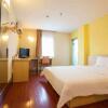 Отель 7 Days Inn (Chengdu South Railway Station), фото 1