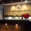 Отель Grand Tembaga Hotel, фото 2