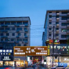 Отель Shangsu Qingxiang Hotel (Yueyanglou Pedestrian Street), фото 18