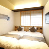 Отель Stay SAKURA Kyoto SUZAKU OJI, фото 31