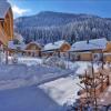 Отель Trattlers Hof-Chalets, фото 10