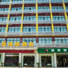 Отель Xianning FX Hotel, фото 10