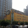 Отель 7 Days Inn Zhuhai Jida Zhongdian Branch, фото 20