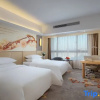 Отель Lansheng International Hotel (Wanda Plaza), фото 16