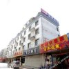 Отель Huifeng Hotel, фото 5