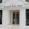 Отель Grand Aras Hotel, фото 33
