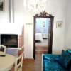 Отель House With 2 Bedrooms in El Pozo de los Frailes, With Wonderful Mounta, фото 4