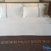 Отель Yunting Yiju Hotel (Zhengzhou South 3rd Ring Road Branch), фото 5