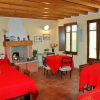 Отель Agriturismo Trebis, фото 16
