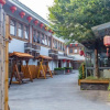 Отель Yu Shui Hot Spring Inn, фото 14